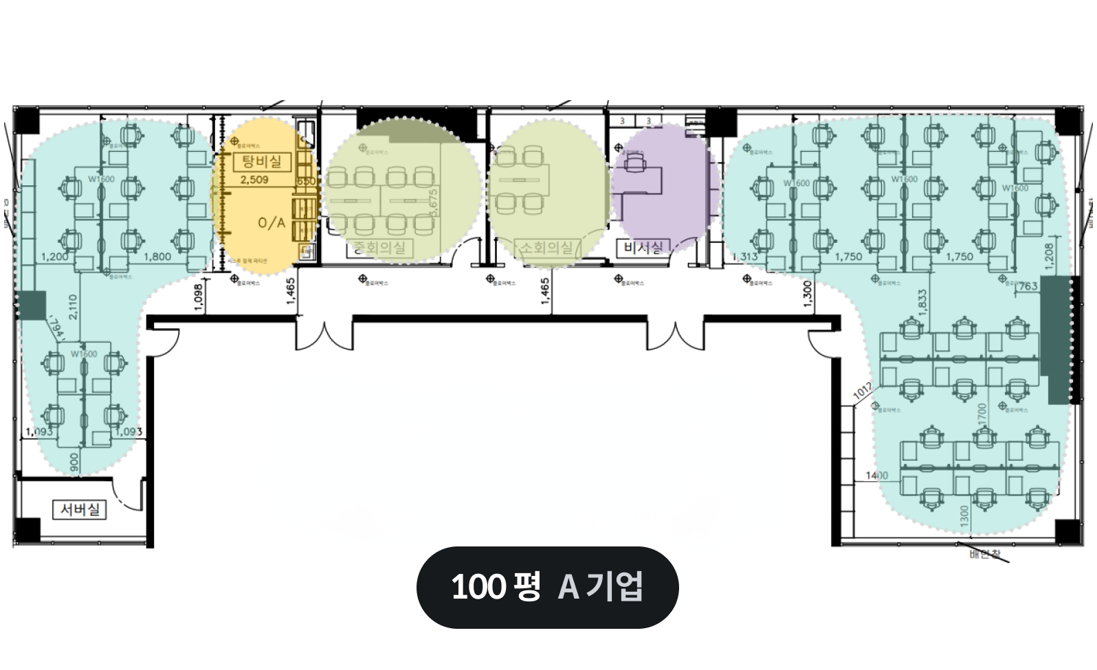 100평 A기업 도면 이미지