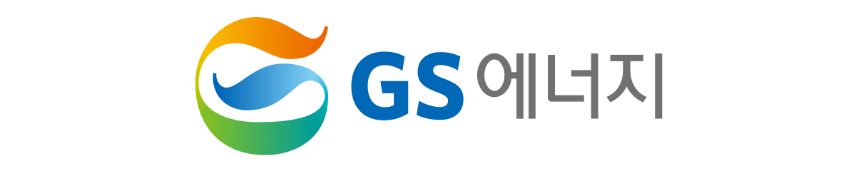 GS에너지